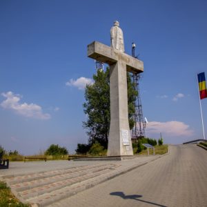 crucea lui iancu blaj